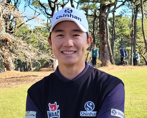 Song finishes 17th in Japan Pro Golf Dunlop… Amateur Sugiura wins