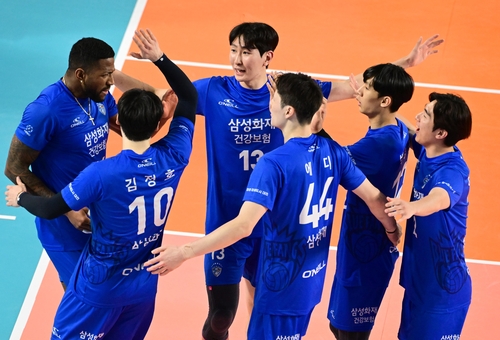 Men’s Volleyball Samsung Fire upset…KB Sonbo loses 9th in a row